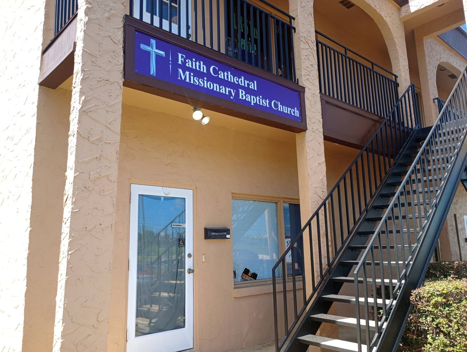 Faith Cathedral Missionary Baptist Church building entrance